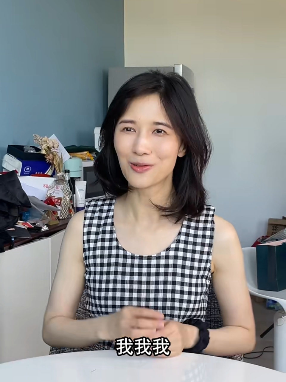 papi京东直播堪比大型省钱现场这一次，papi酱真没玩虚的。京城胡同里土生土长