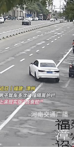 师傅:不要叫我师傅，日后若是生出事端来，千万不要提我是你的师傅。
徒弟:师傅就是