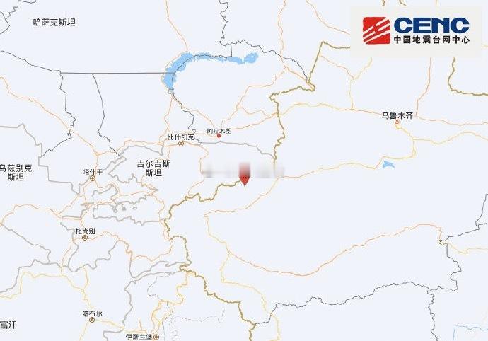 新疆地震 2025年12月4日阿合奇县突发6.0级地震，震源深度10公里，高海拔
