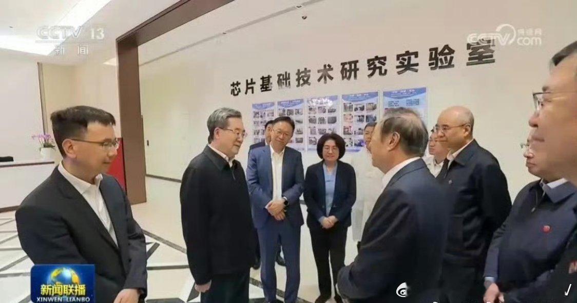 华为任正非上央视新闻了，同时也揭秘了华为芯片基础技术研究实验室 