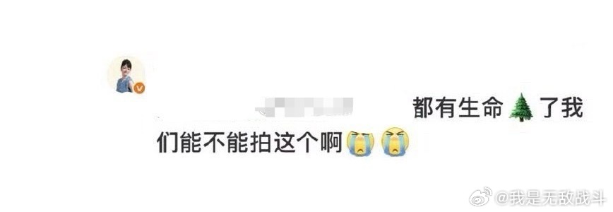 wbxl哈哈哈哈哈哈哈哈哈哈哈哈哈哈哈哈哈哈哈哈哈哈哈哈哈哈哈哈哈哈哈哈哈哈哈哈