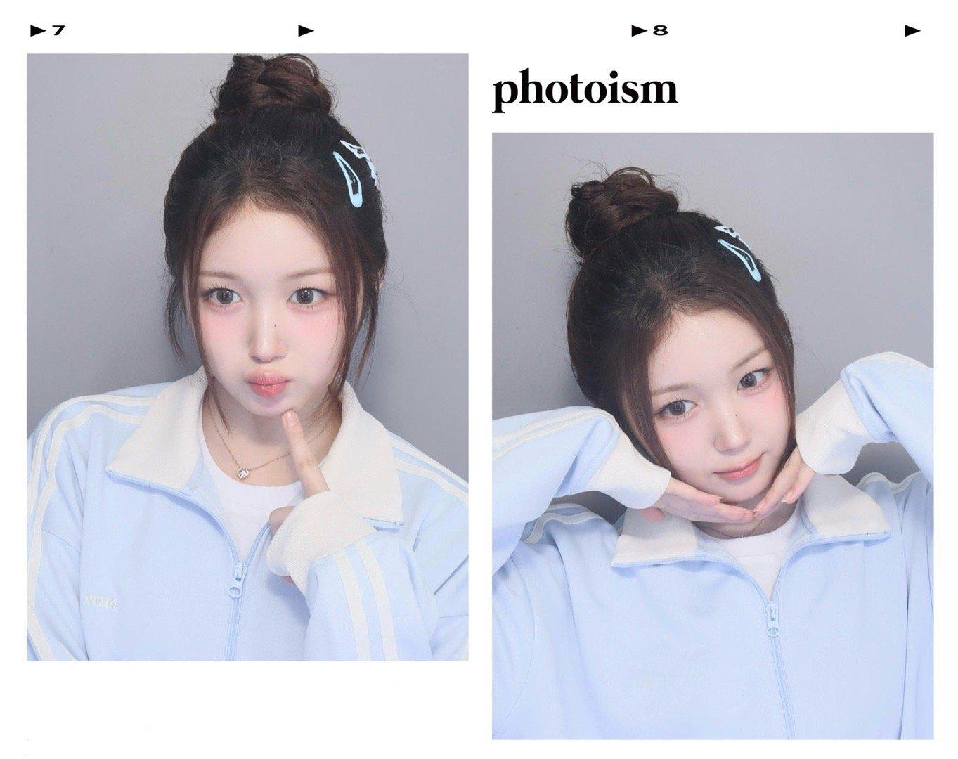 251012 tripleS Joobin 和SAYMYNAME Seungjo