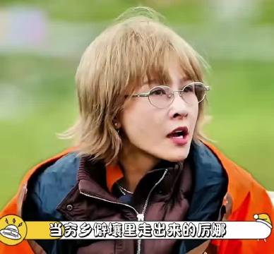 《后会友期》对峙名场面来了！厉娜怒吼许飞我所有的经济损失呢？和许飞多年旧怨摊开，火药味拉满，隔着屏幕