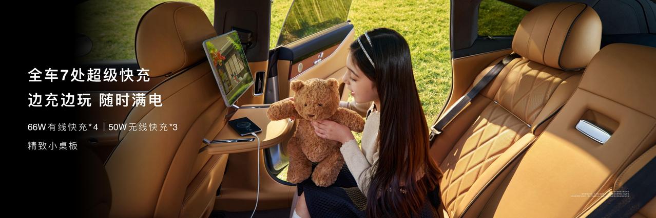 要买车的朋友留意了，刚上市的新款享界S9身上可有不少黑科技，也正是因为如此，这款