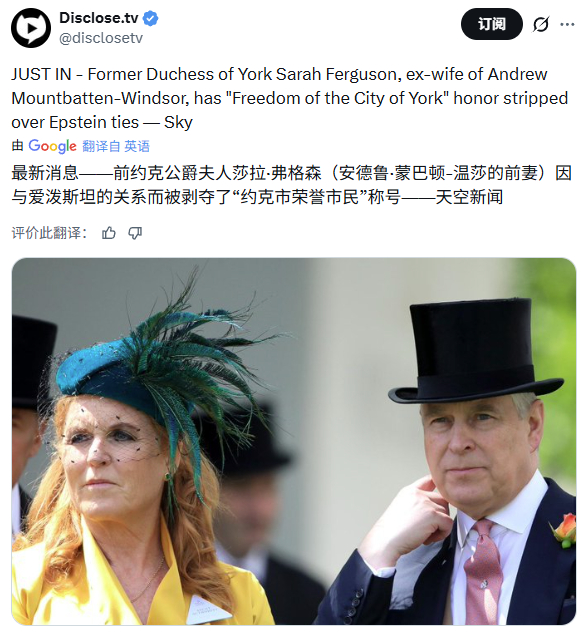 圈子在继续扩大中。 