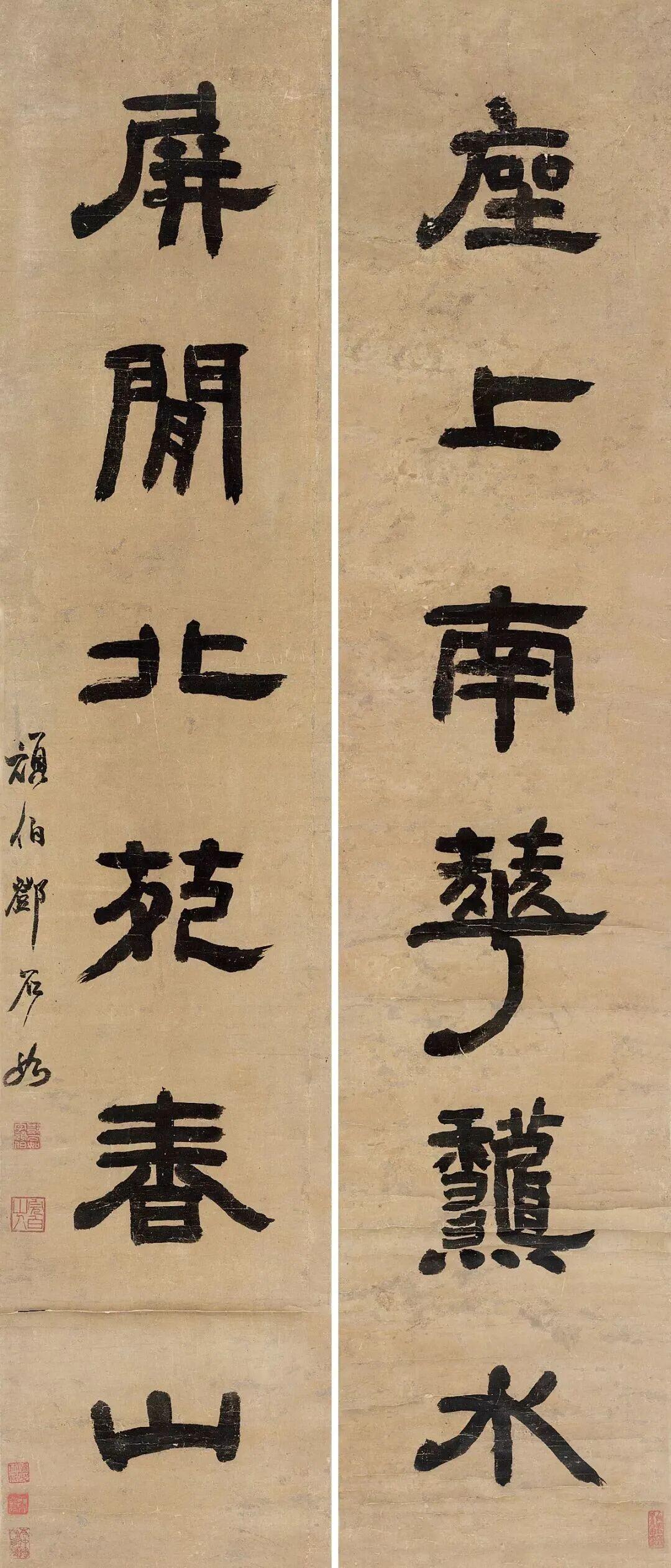 邓石如隶书六言联，纸本，纵133厘米，横27.8厘米，中国国家博物馆藏
座上南华