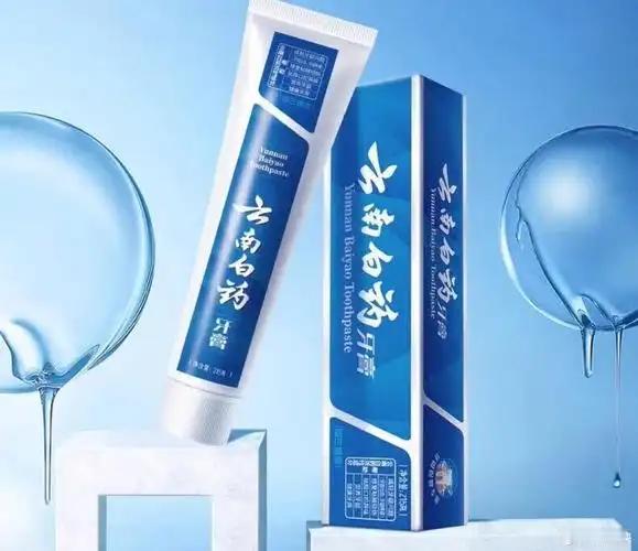 十几块钱的云南白药，里面的棉花要是扔了你就亏大了。

打开盖子就能看见塞着的棉花