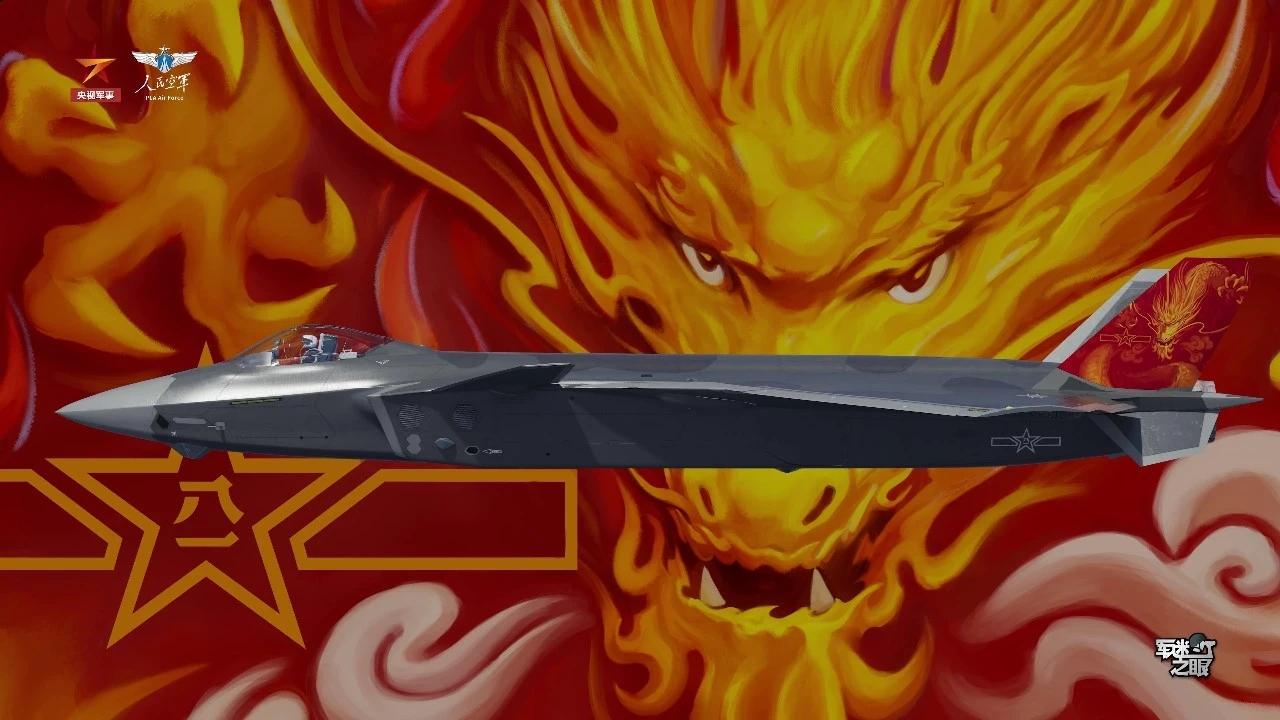 中国空军“四剑客”新皮肤上新了，歼20、歼35、歼16、歼10，空军打造了新的垂