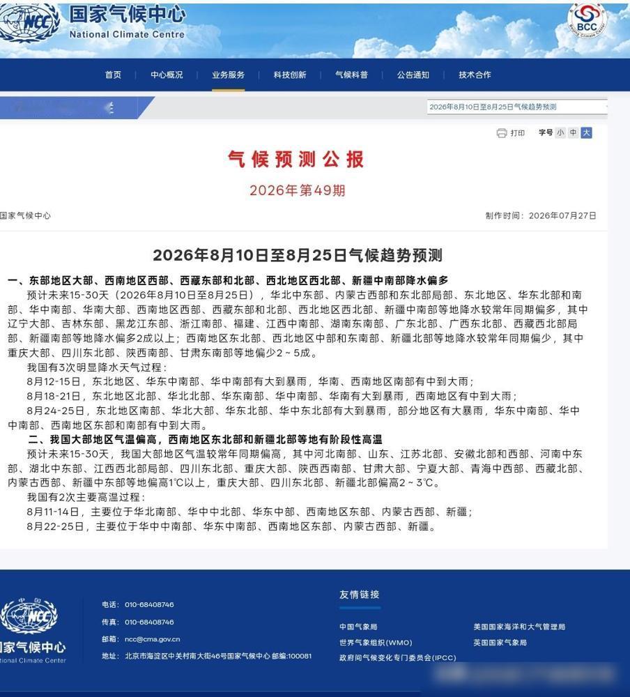老人不是一般难！

我前两年跟你情况差不多，56岁欠了八万块，一开始也天天跑工厂