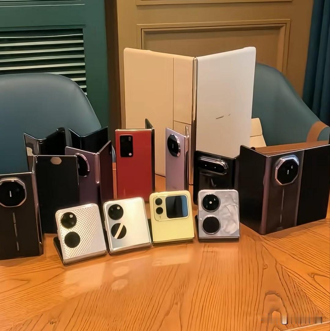 不知不觉华为已经出了这么多折叠屏，你喜欢哪个设计？