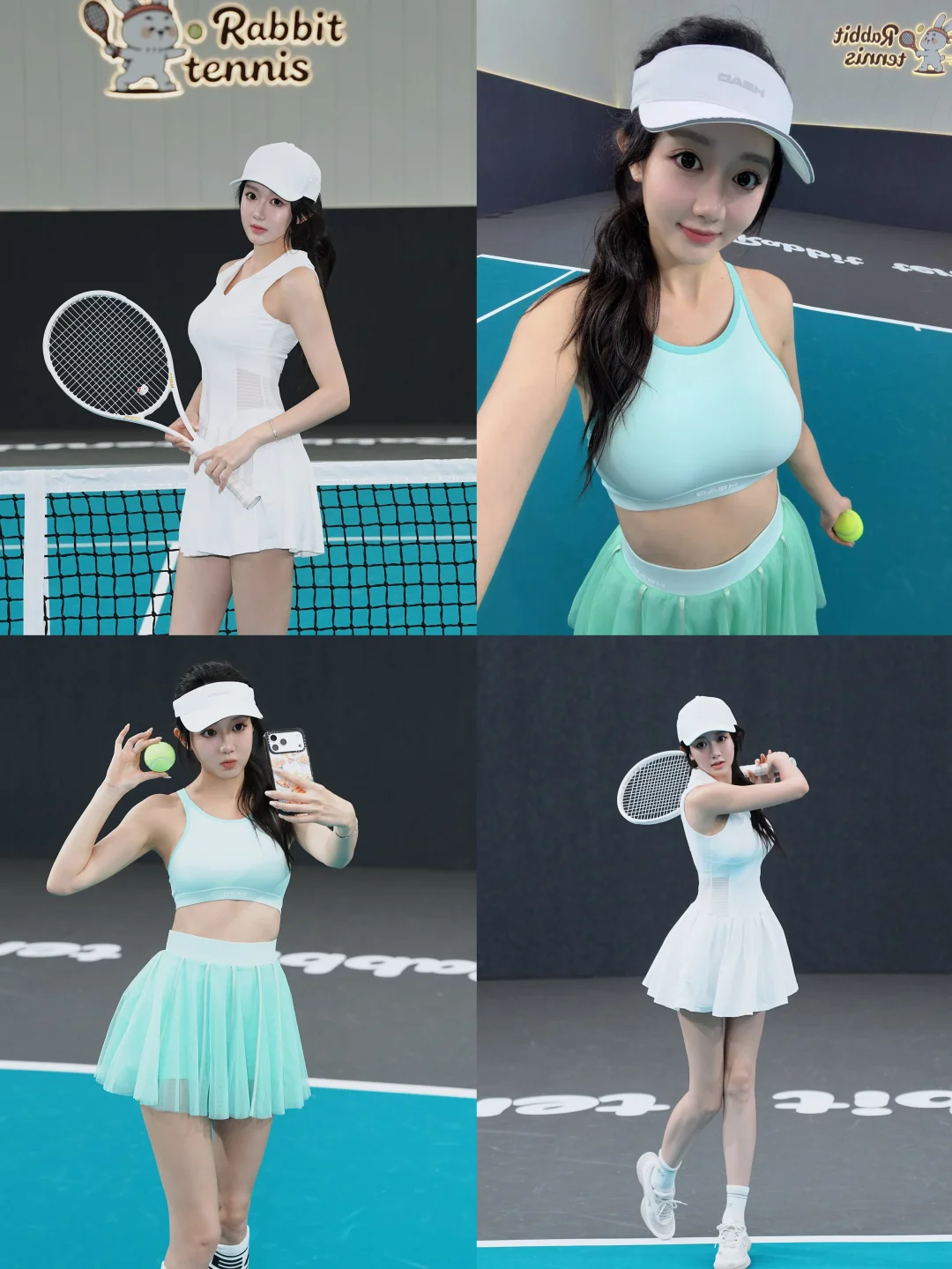 🎾💚🐰🤍