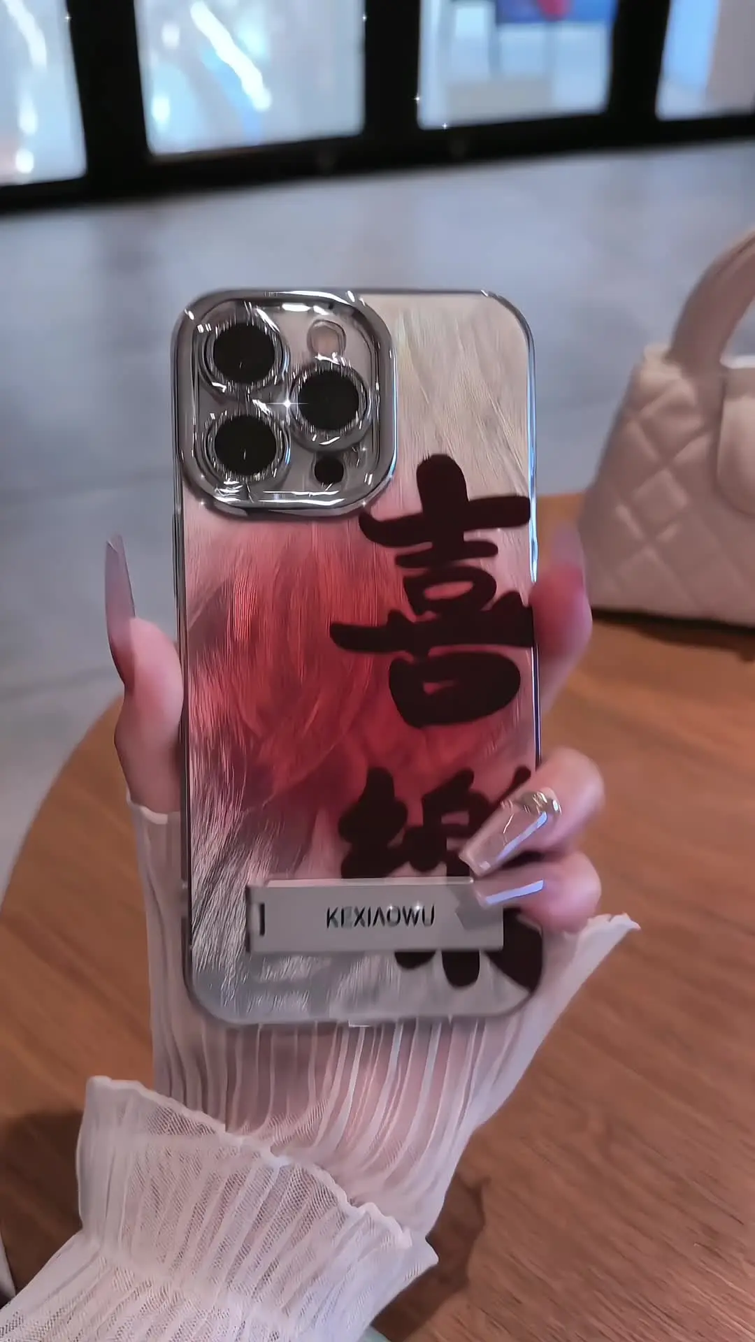 你的手机壳有多久没换了，赶快来看一看吧！