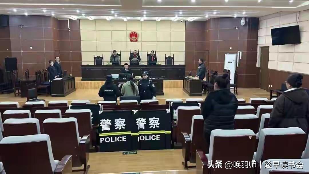 女子以婚骗财百万余元 法院判了
内蒙古苏尼特右旗法院近日审结一起婚恋诈骗案，女子