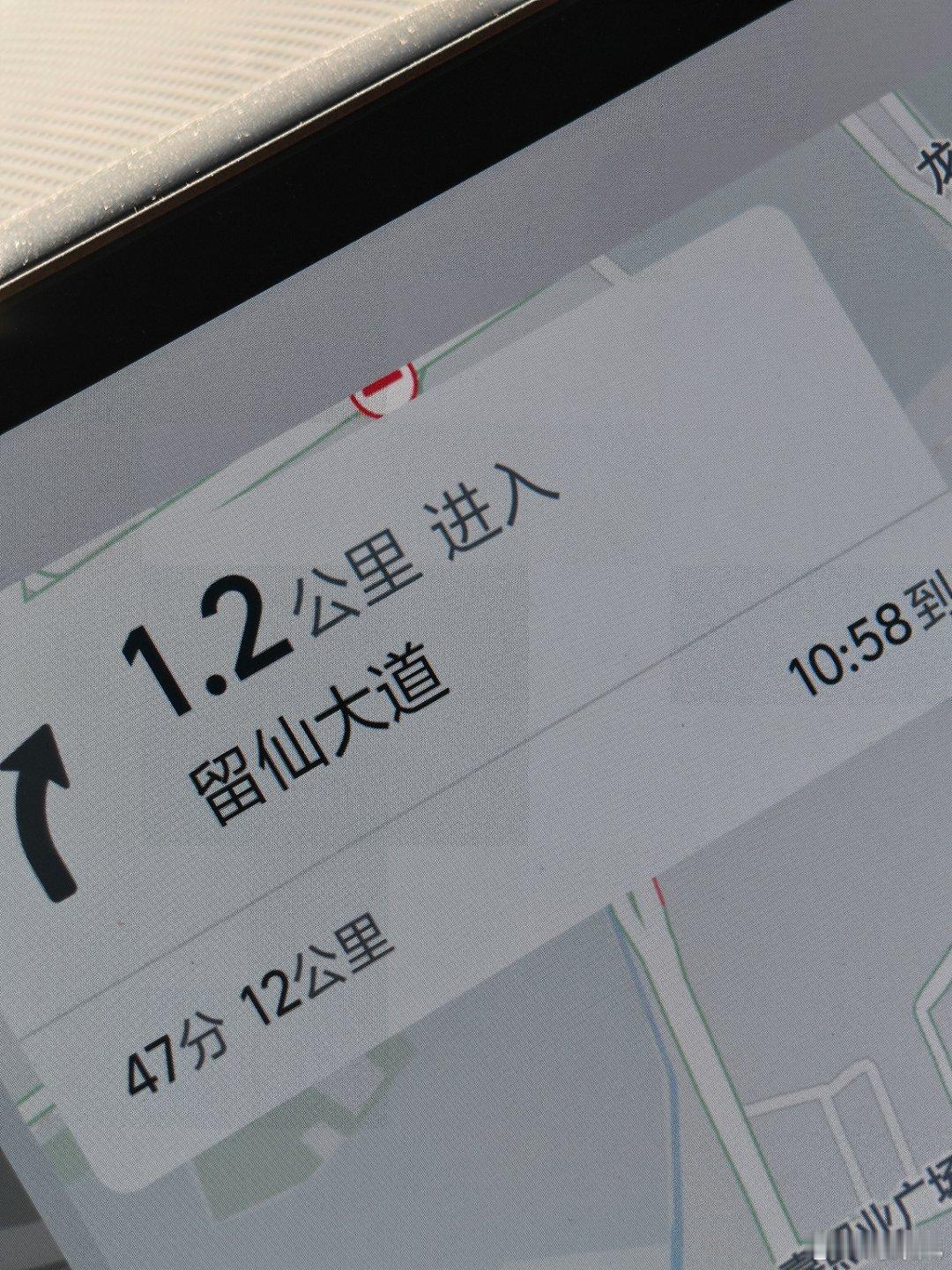 这是10点多该有的路况？？？ 深圳