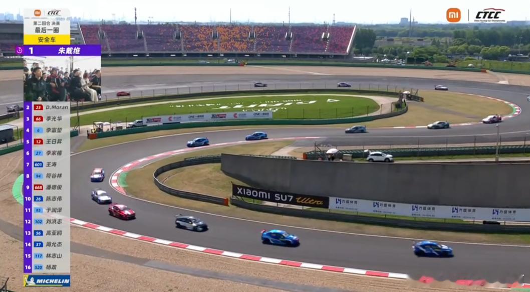 我踏马不舒服，跟昨天一模一样，家兔只能在那坐着看