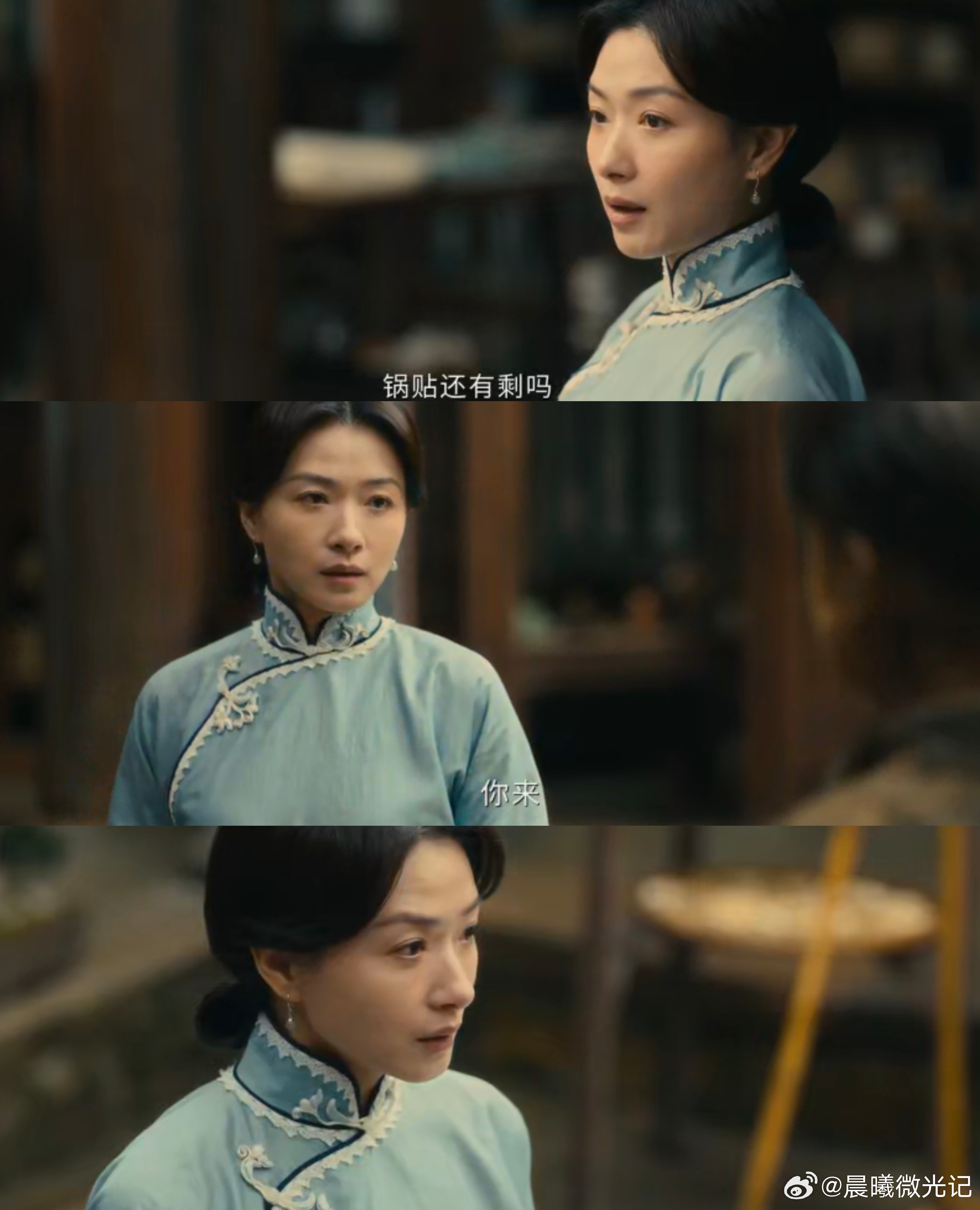 小说里大家闺秀就是万茜这样的吧 真的很少看到把“落魄贵妇”演得这么有质感的女演员