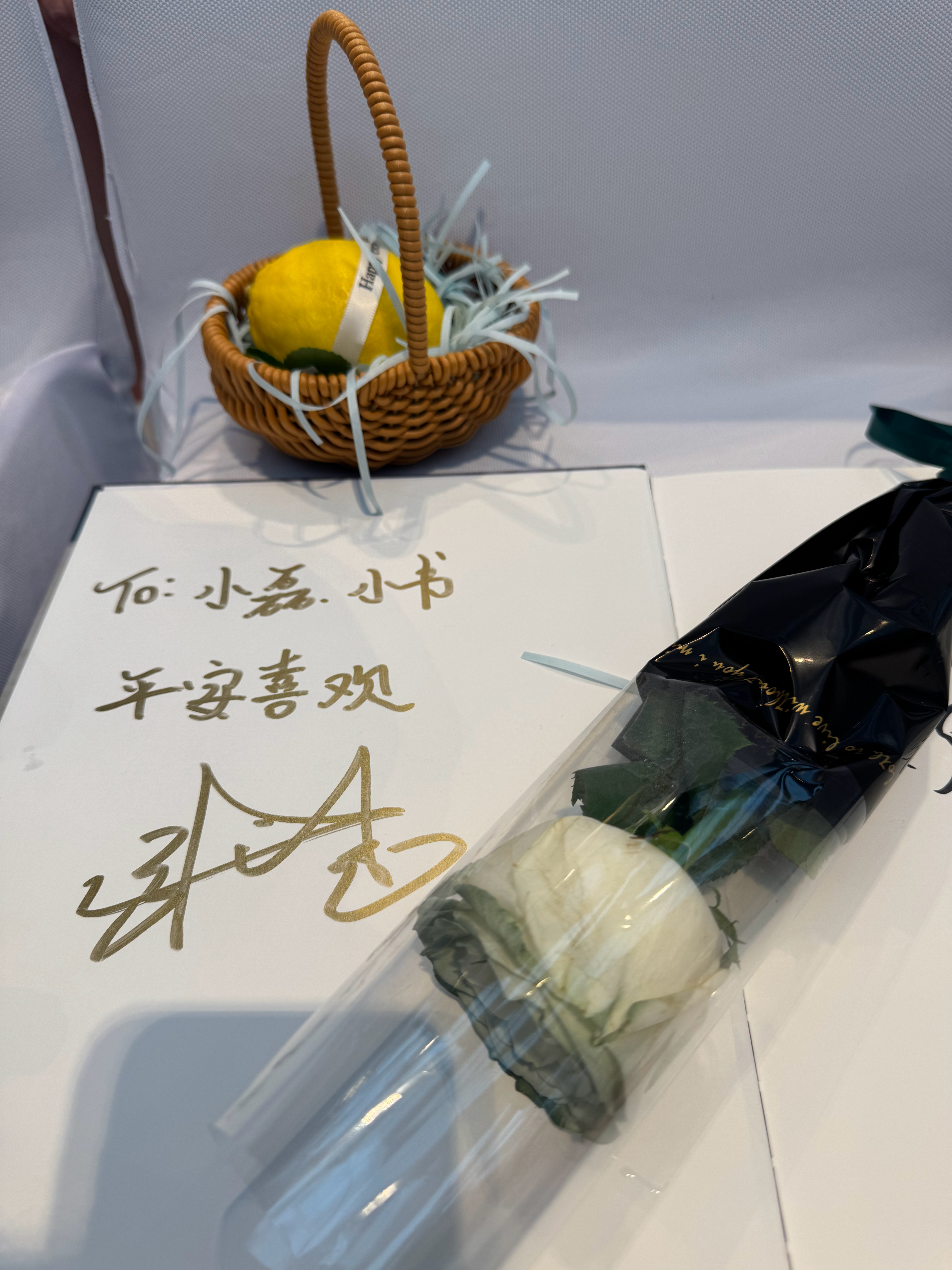 张云雷 爱就说给你听不是这张云雷 比起我给的文稿里的平安喜乐，我更喜欢你给的平安
