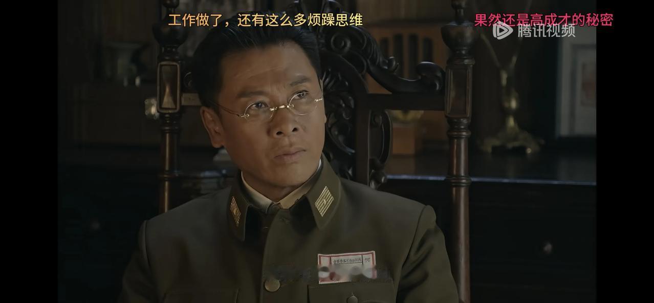 有一种人，无论走到哪里，都能成为受欢迎的人，李智信坐在大伙中间，就没何雪樵什么事