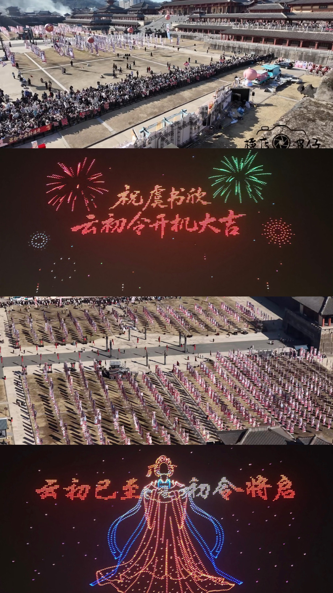 “你们知道对面多少人多大场面吗？” 