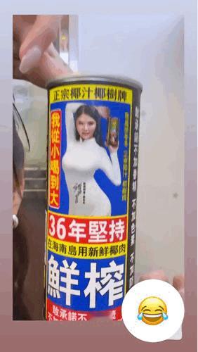 学得像么