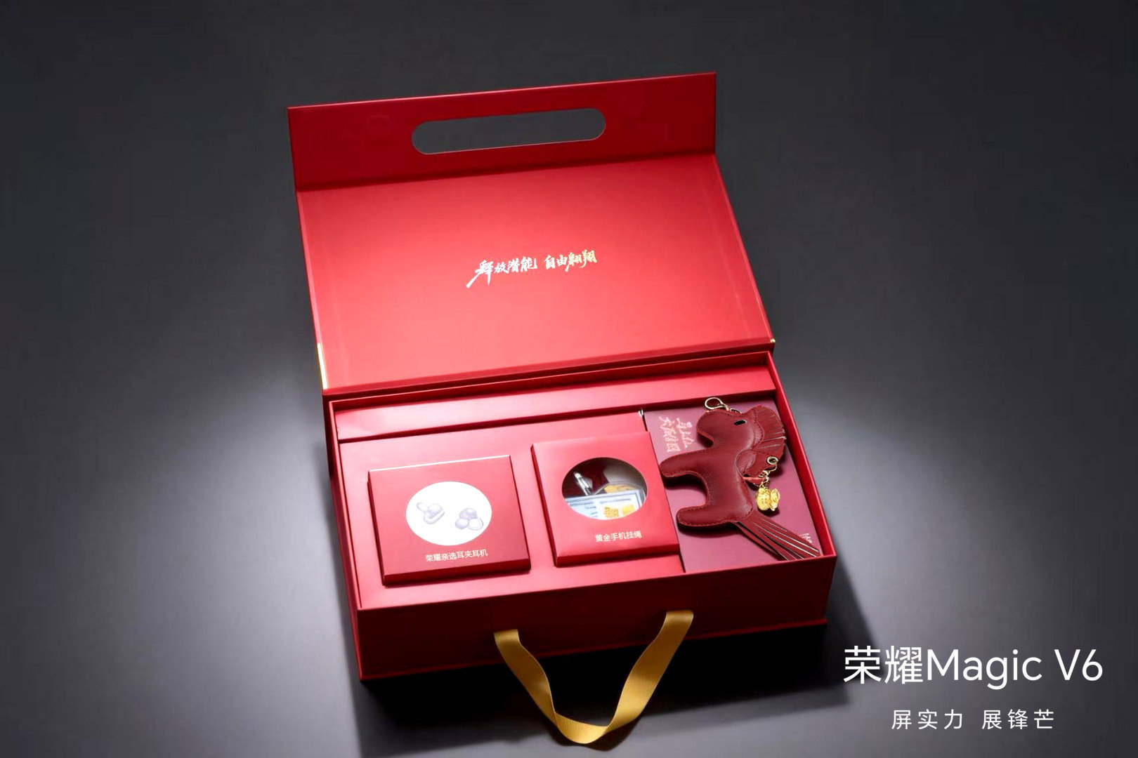 本命年夺冠，本就是自带传奇色彩的故事；而当徐梦桃站上荣耀V6发布会舞台，这份传奇