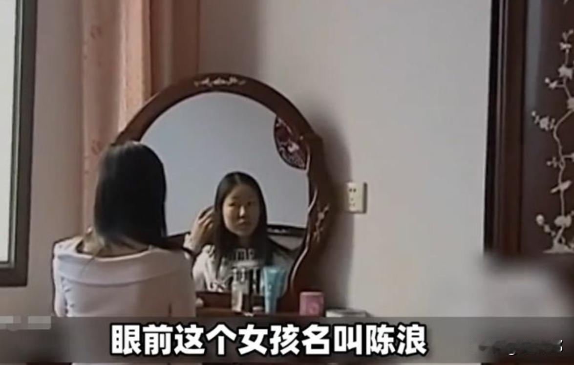 2008年，湖南长沙望城区的一座小村庄里，一场温暖的生命奇迹悄然降临。22岁的陈