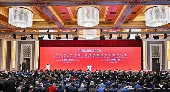 中国彻底不带日本玩了！力度极大！决心极大！范围极大！3月22日至23日，中国发展