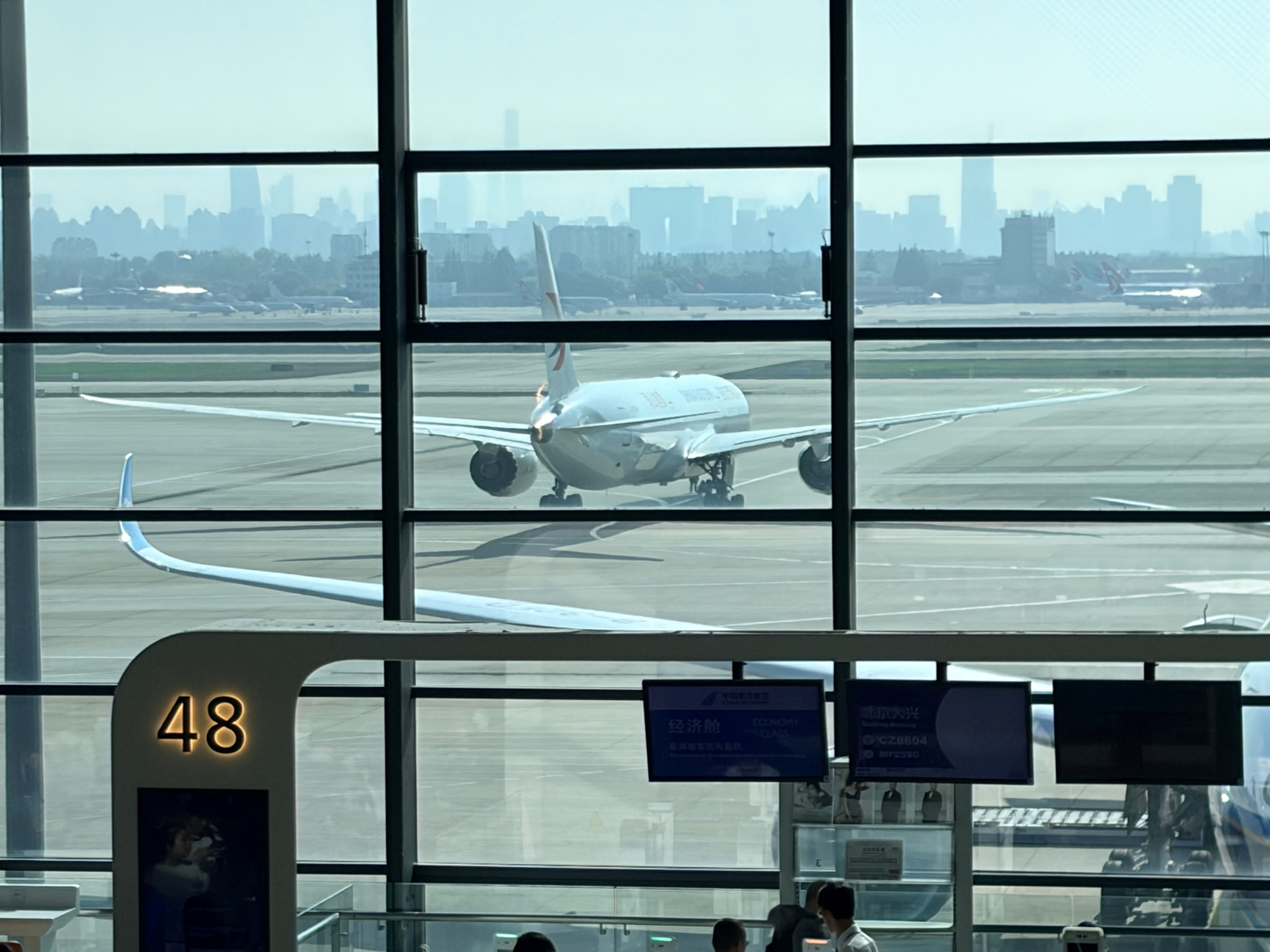 今天特种兵，当天上海北京打来回，不用收拾行李的感觉很好