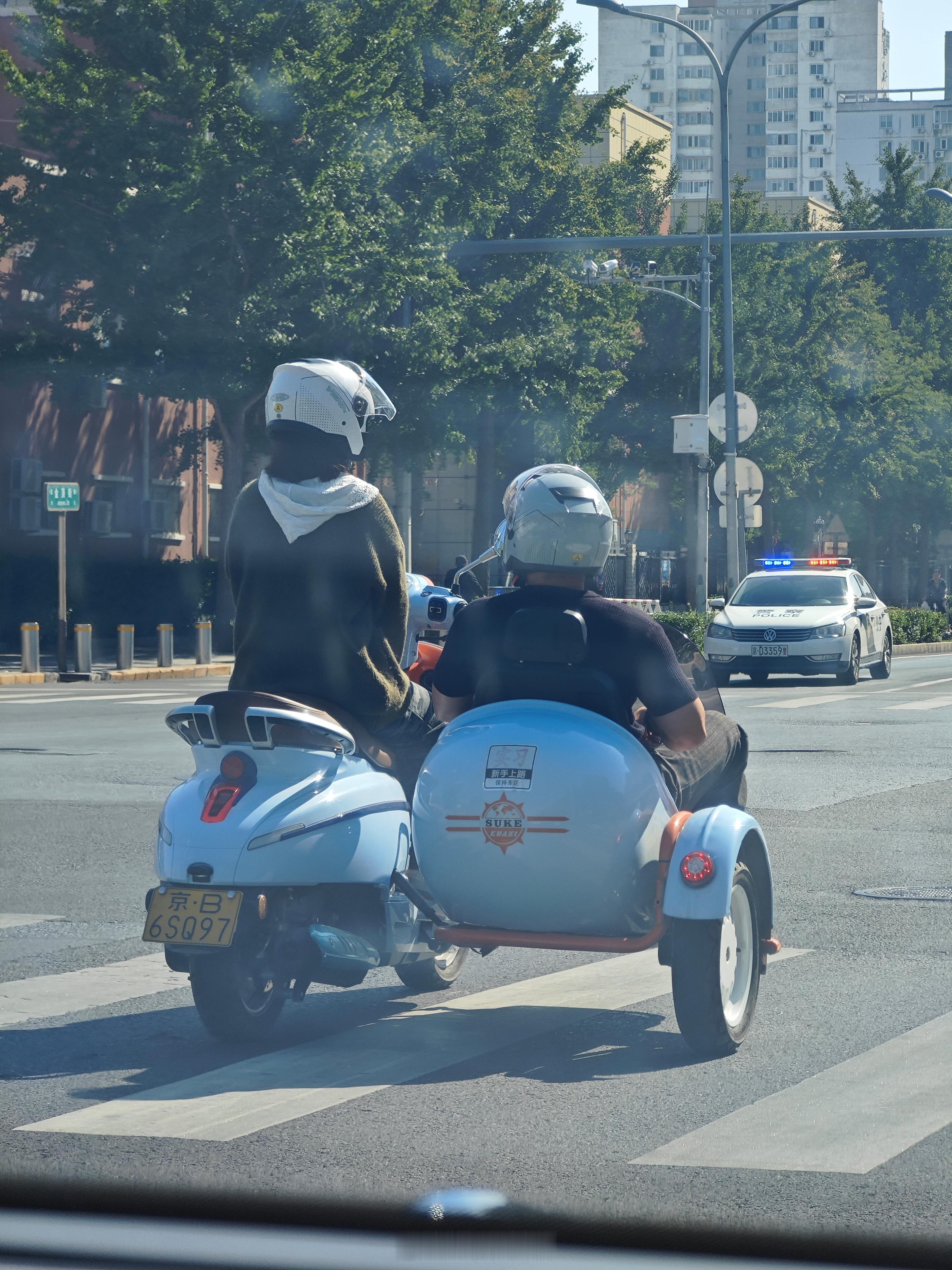 北京·GTA6 ​​​