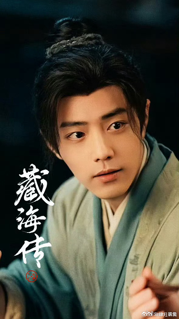 孙楠演唱会唱藏海传主题曲孙楠唱《是我》的声音一起，藏海传的江湖气瞬间就有了。 ​
