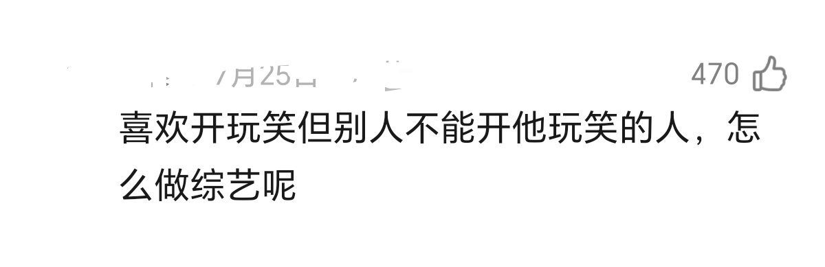 是这样的 ​​​