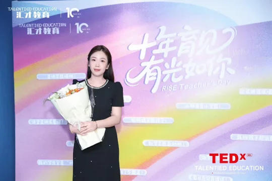 💖人生的第一个教师节呀～
