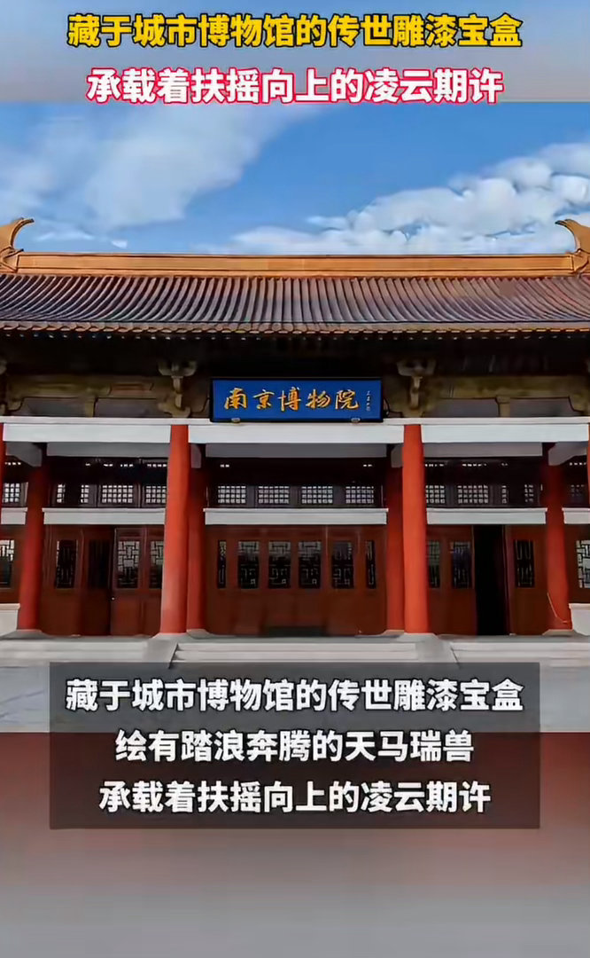 暑假旅游来江苏邂逅传统美学暑假奔赴江苏，穿梭古典园林与老街巷，一砖一瓦都藏着东方
