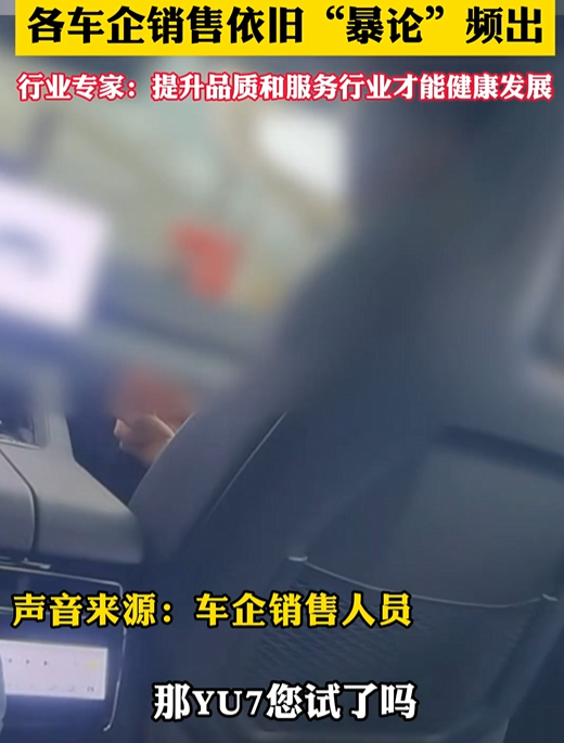 有时候还是佩服友商们的，线上线下的饱和式攻击是真的有效，小米自己买地、建厂、拿资