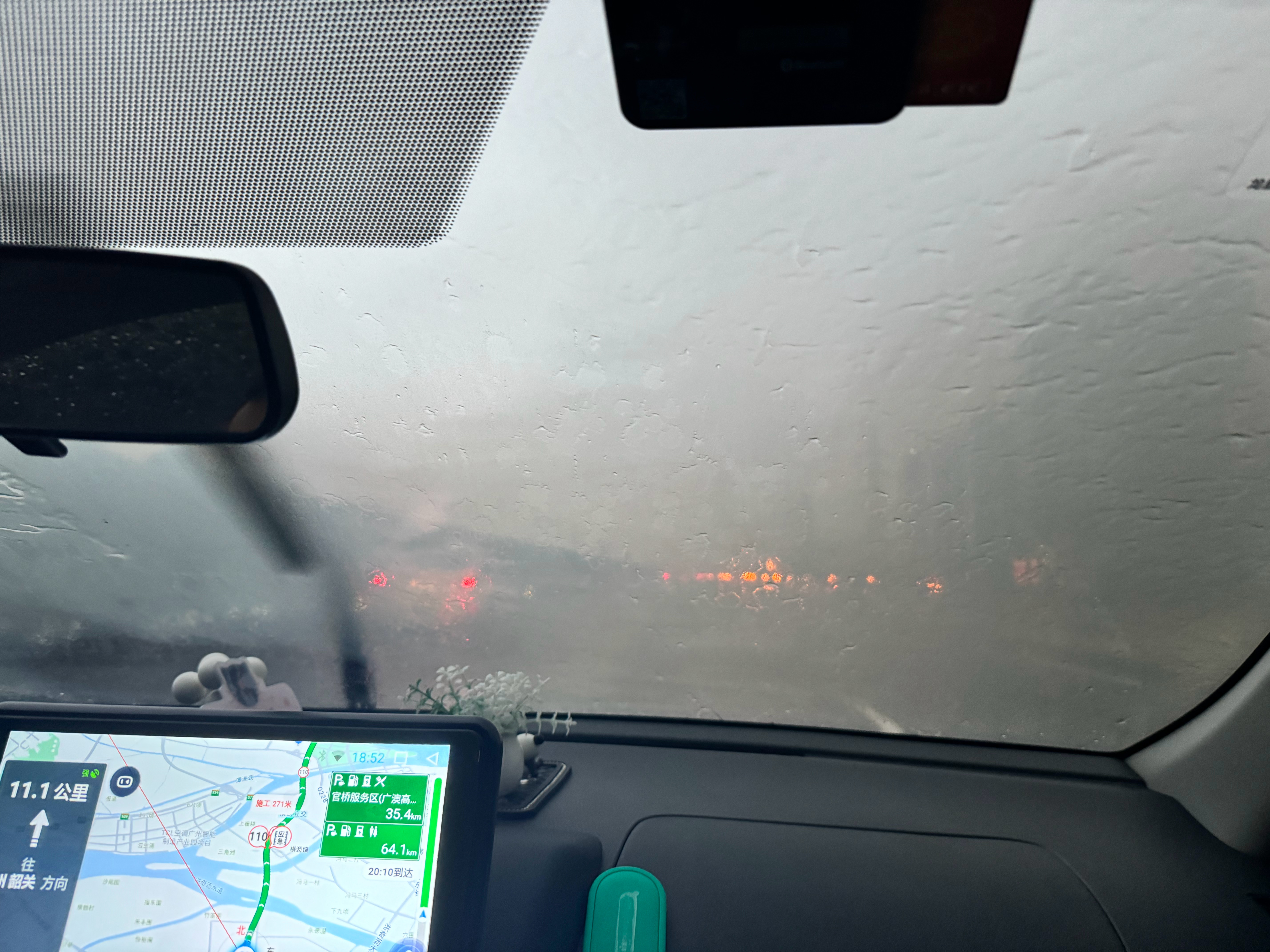 好大雨能见度几乎没有 