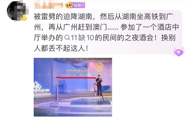 奖压抑是这样的 