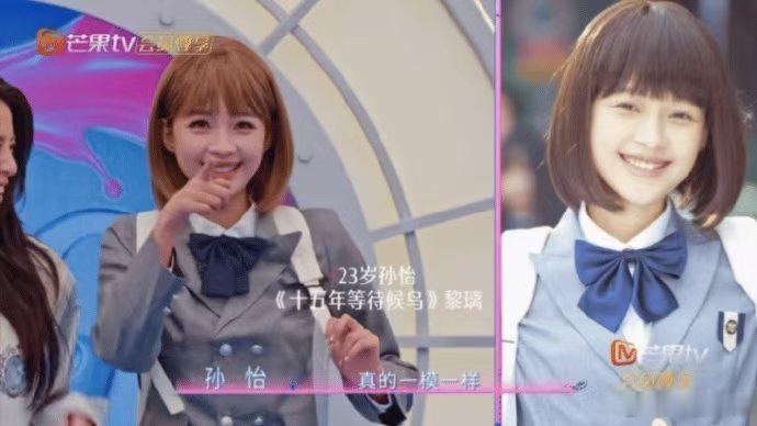 我的青春除了黎璃就是孙怡时光温柔以待！孙怡与黎璃气质高度契合，青春所有感动，都来