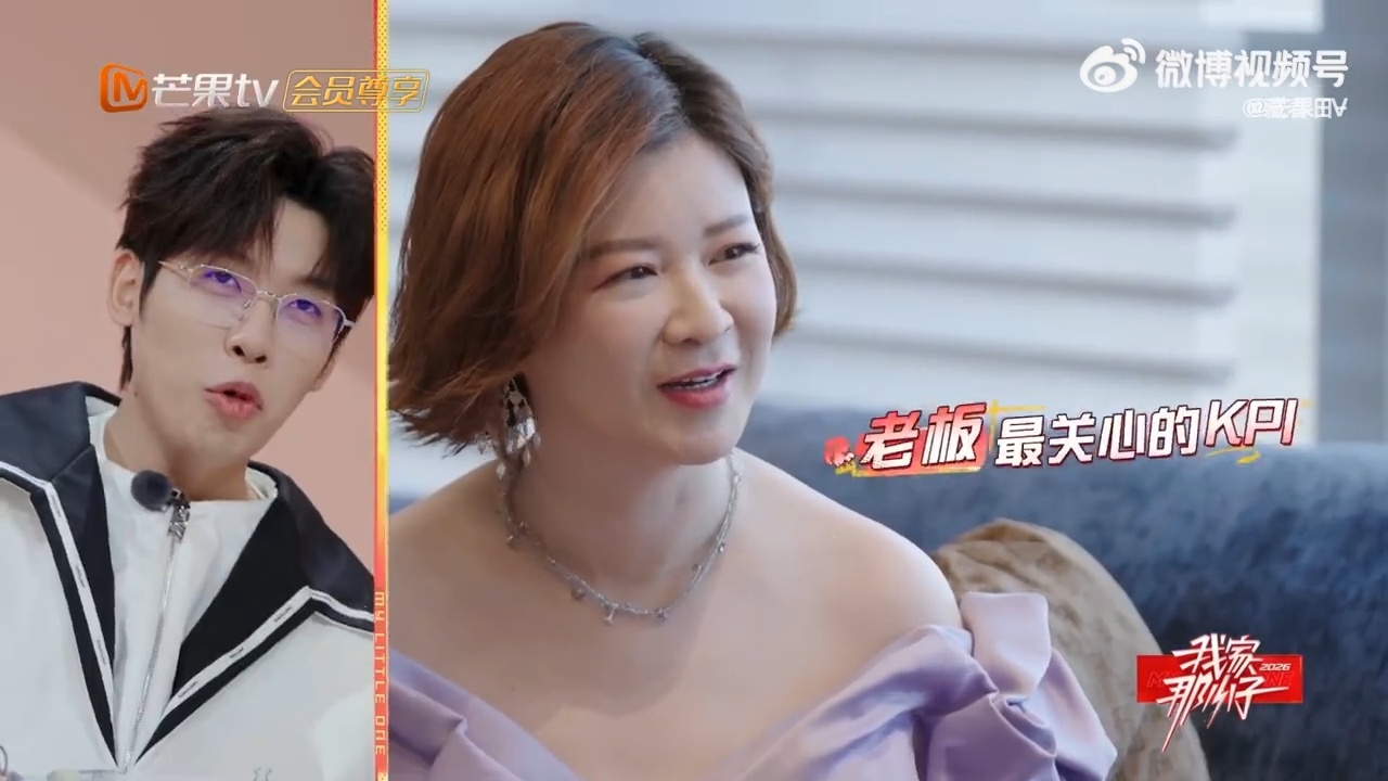 唐九洲和杜华拥抱在钱海里唐九洲送杜华合照，说是两人在钱海里拥抱，寓意公司财源滚滚