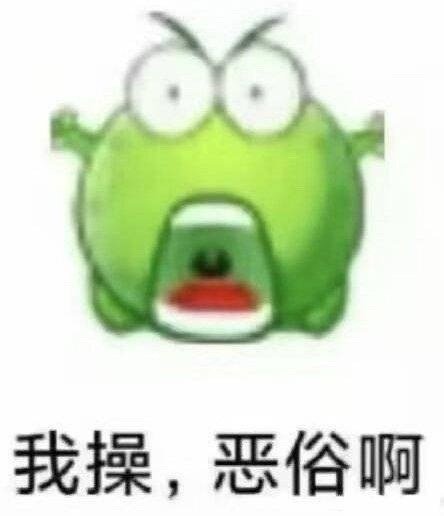 #因为是牛马所以换公司叫跳槽#这真没毛病！我们发牢骚的时候叫吐槽，换公司叫跳槽！