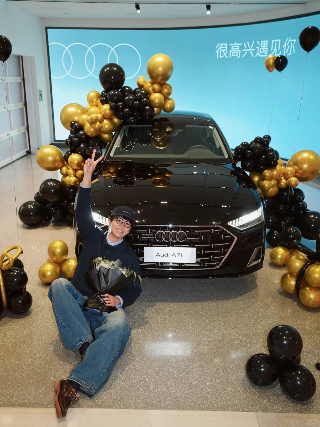 来接我的大玩具回家咯