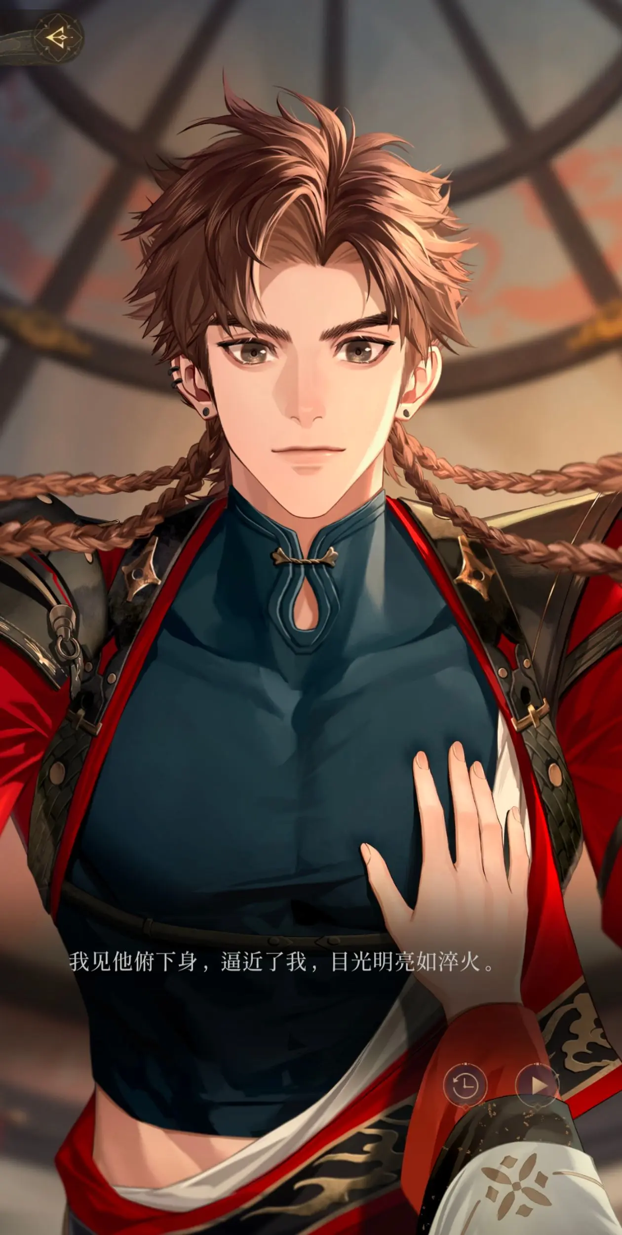 对孙策的爱意就像尿床那股暖意只有我自己知道