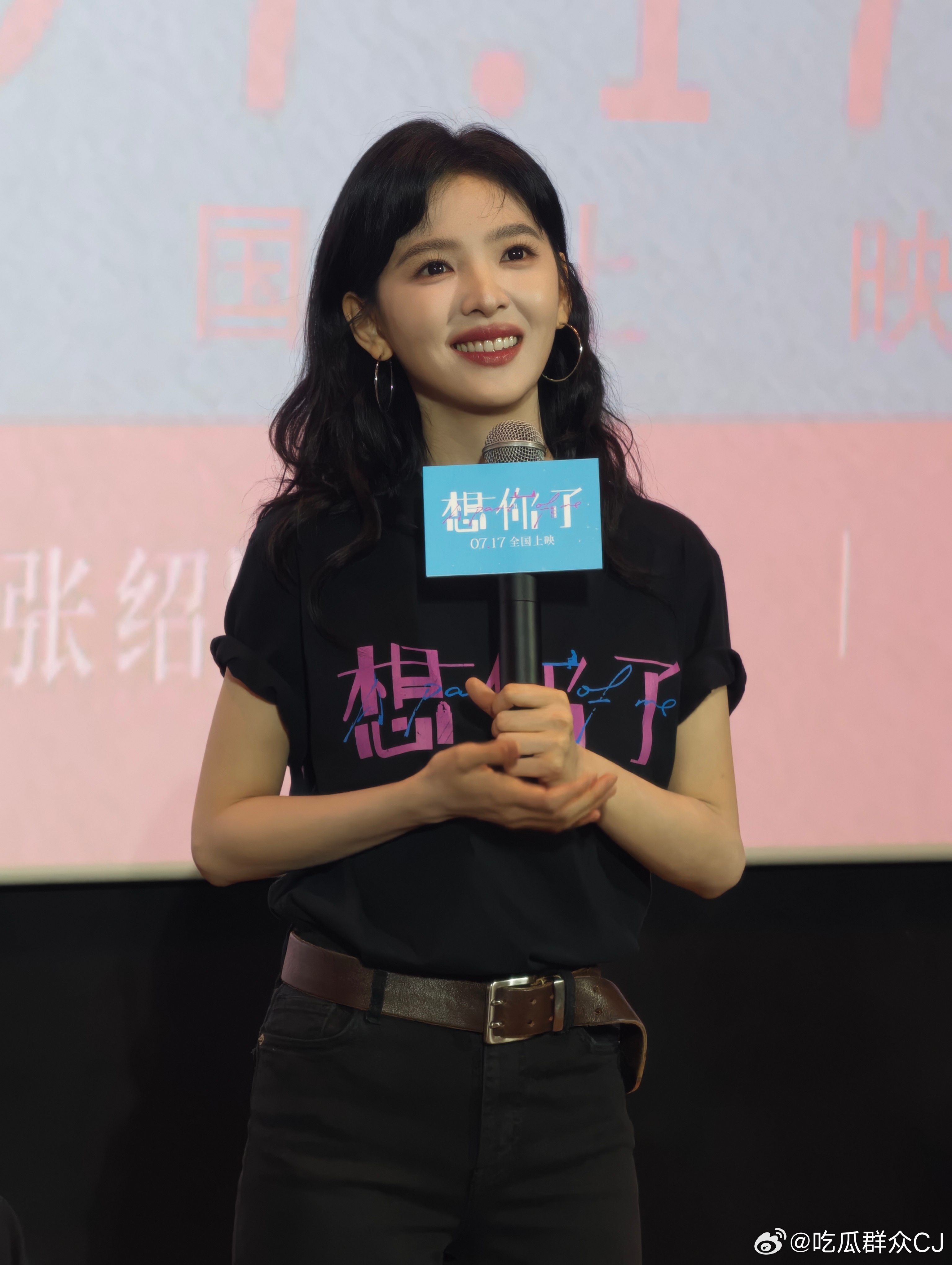电影想你了是《鹦鹉杀》导演麻赢心的新片。前作我个人还好，但对麻赢心的故事很感兴趣