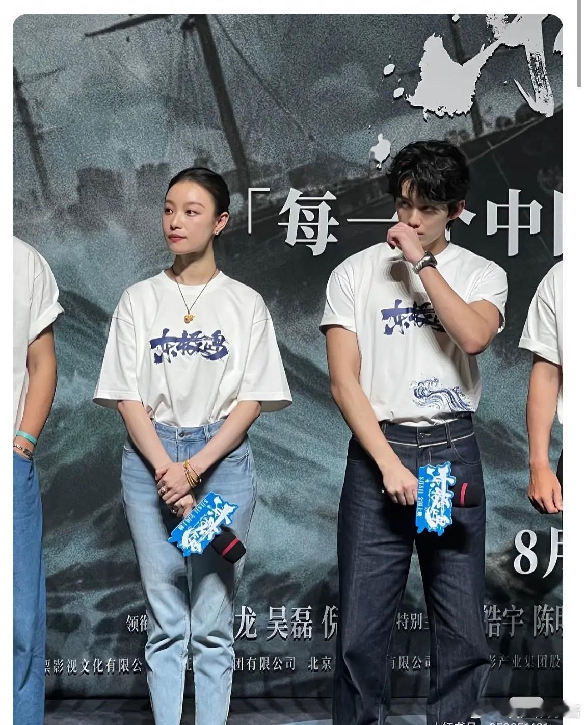 印象里倪妮身材一直很好，怎么生图这么虐[哆啦A梦害怕] ​​​