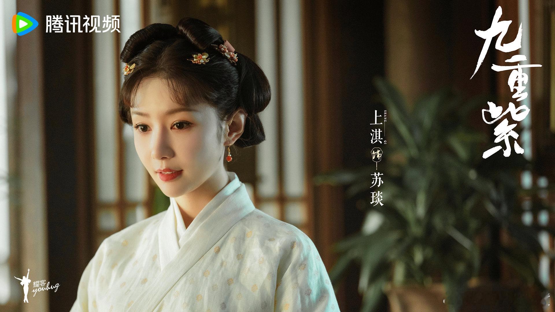 #鹅剧派对# 哈哈哈哈哈～上淇这次不流鼻血了吧，之前评论区都没办法看….. 姐姐