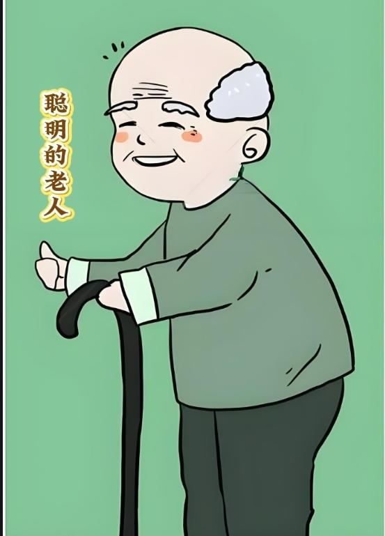 人到老年莫插言，
话语太多儿女烦，
吃好喝好自管好，
……请友续句……？

上联
