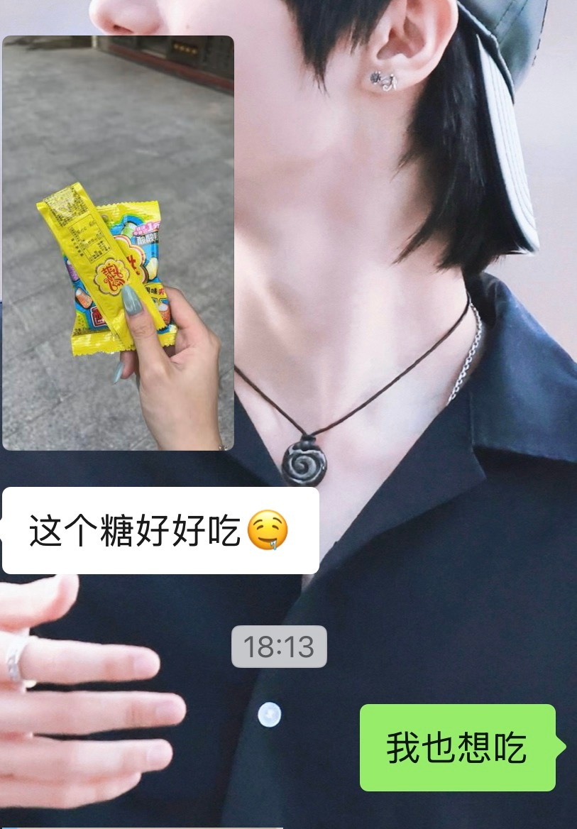 我牛🐷泪了 