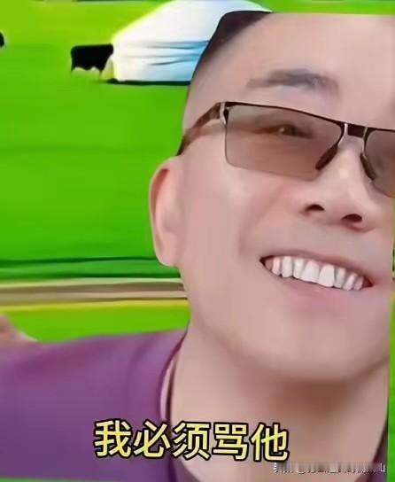 请给艺人一个犯错的空间，不要落井下石，上纲上线！郭德纲再红再有钱也只是一个民间艺