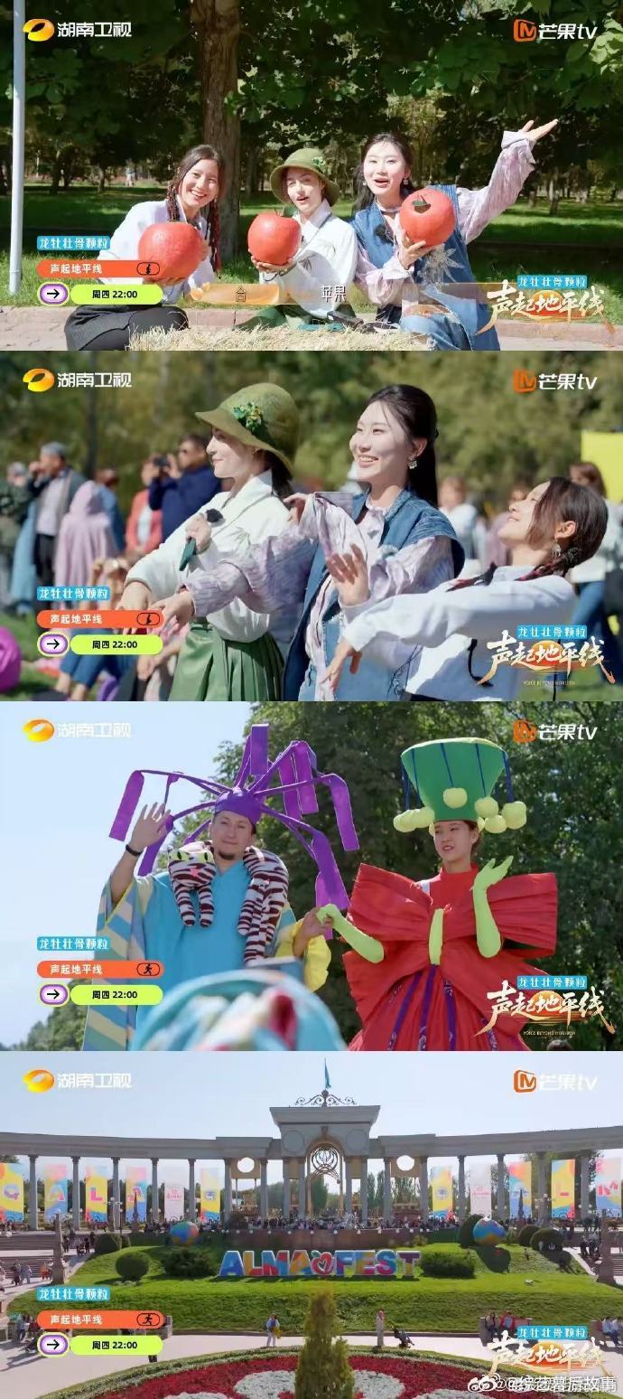 声起地平线拍的阿拉木图帧帧壁纸 行走在阿拉木图的街头与湖畔，每一帧风光都自带滤镜