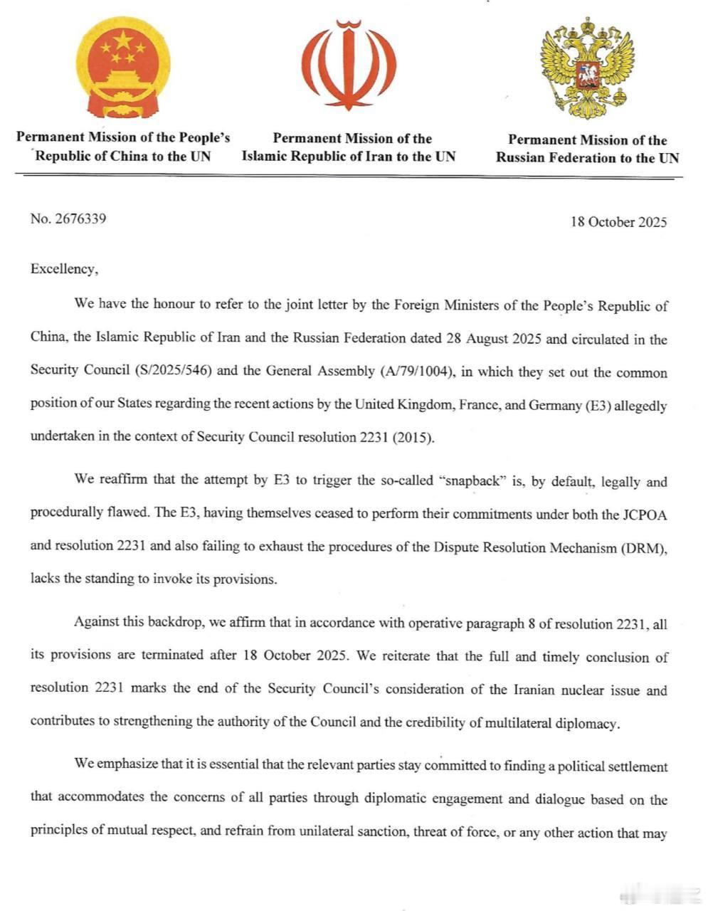 中俄联合出手在安理会帮伊朗说话了。 ​​​