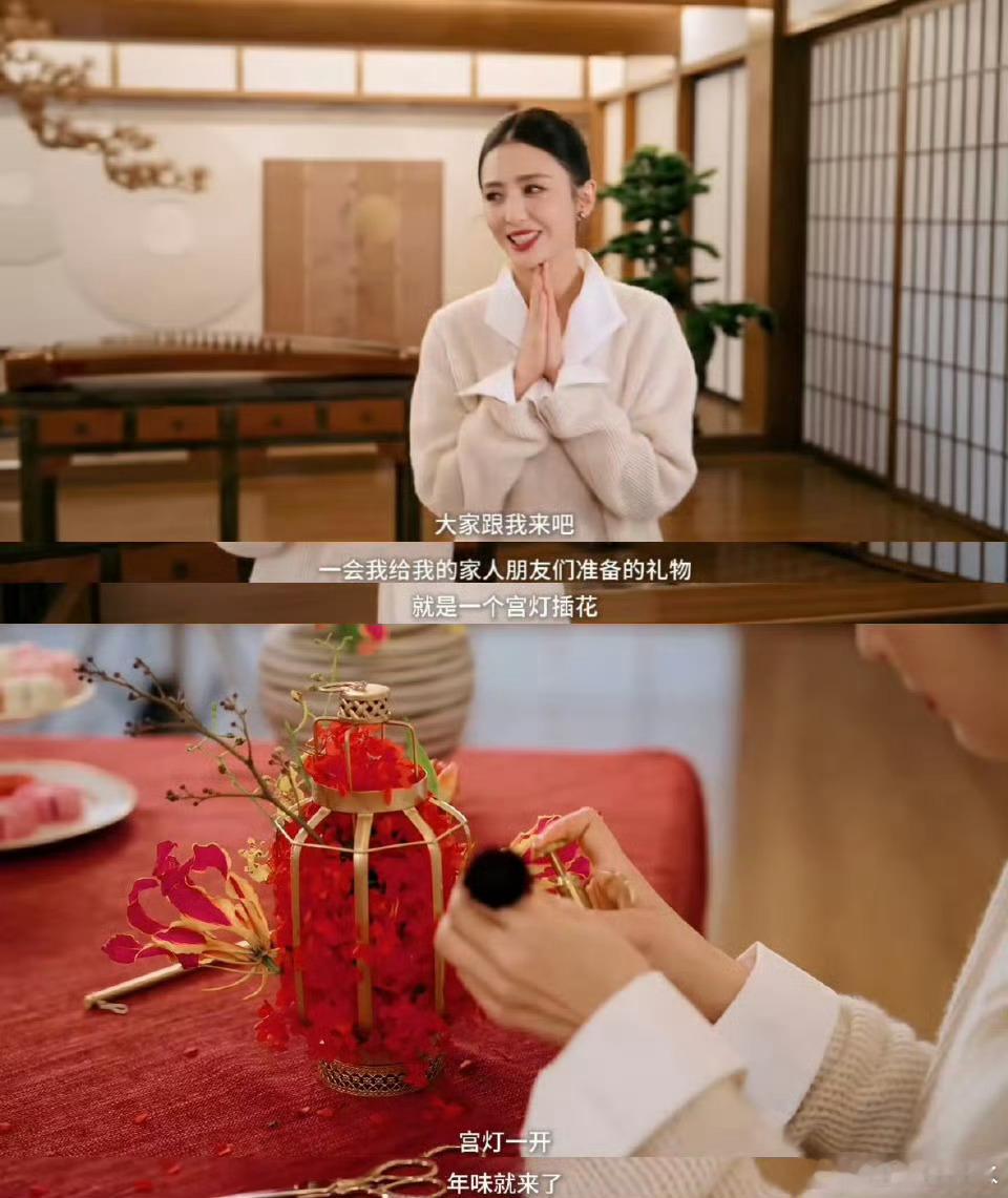 佟丽娅练舞完全是黑天鹅级别的佟丽娅神女舞姿佟丽娅宫灯一开年味就来了佟丽娅在《花开